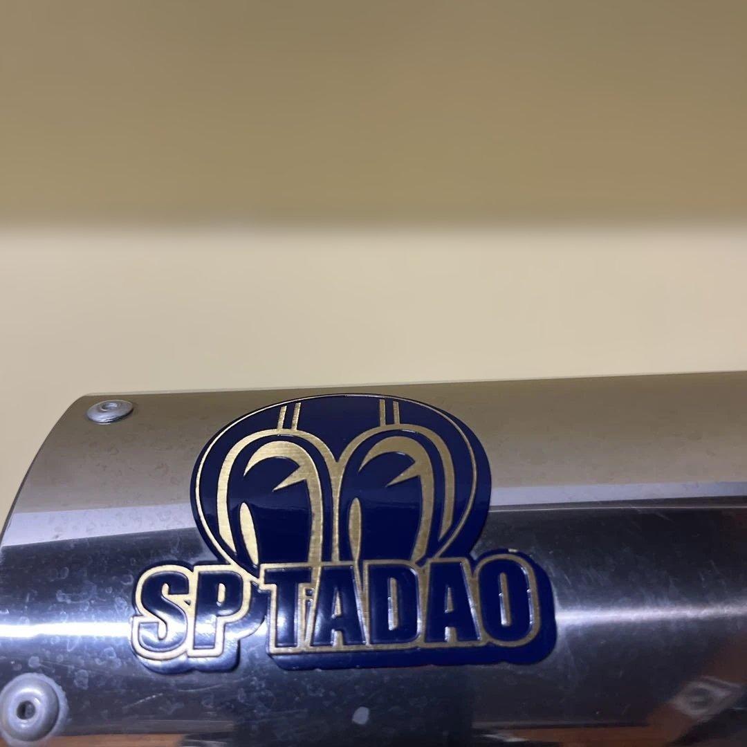 セロー250 SP忠男　マフラー　サイレンサー