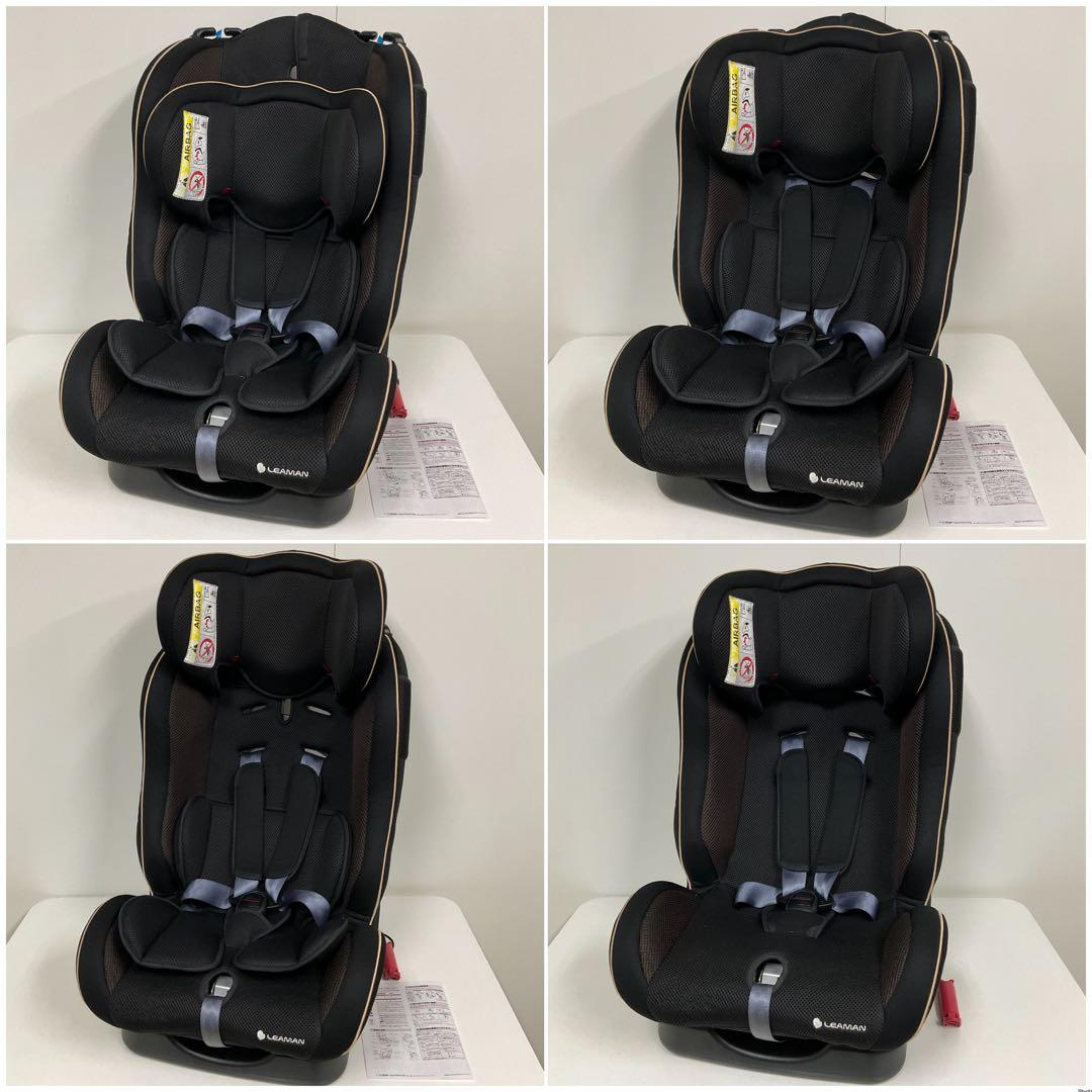 LEAMAN リーマン カイナ キャノピー付 長く使える♪チャイルドシート