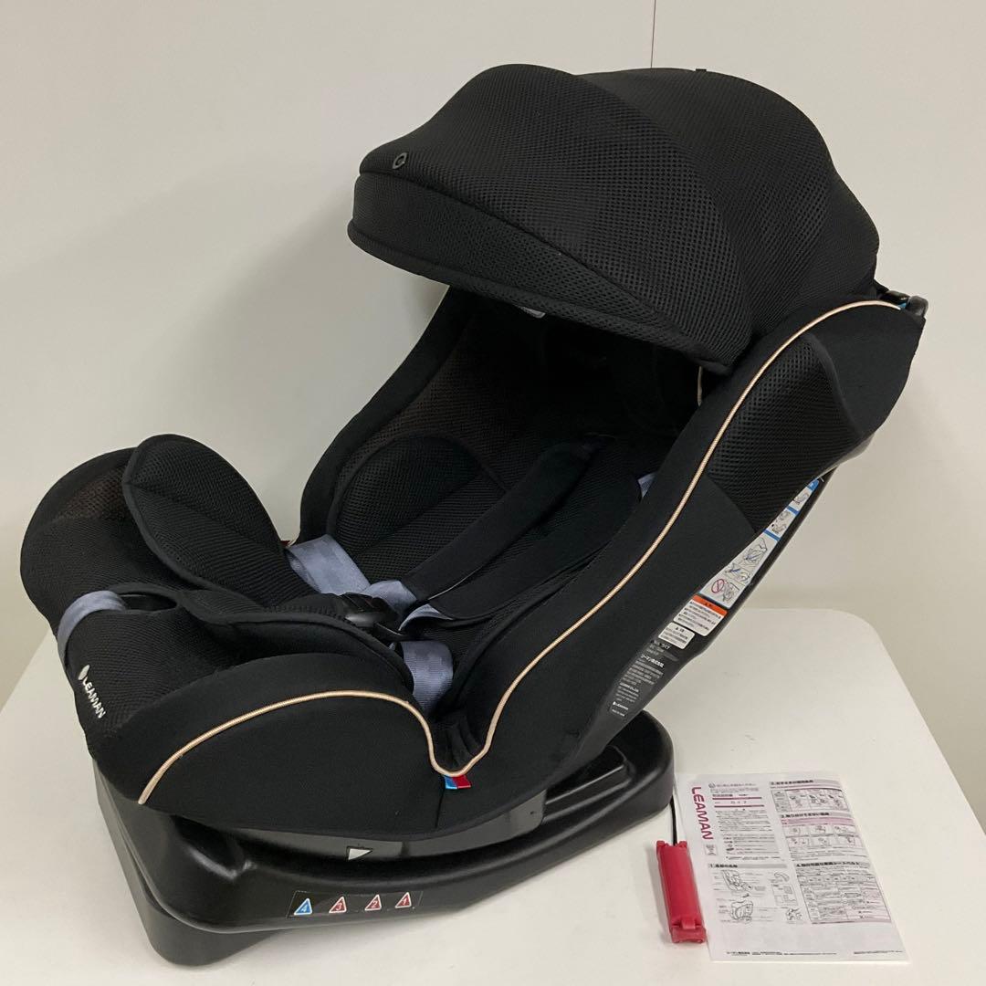 LEAMAN リーマン カイナ キャノピー付 長く使える♪チャイルドシート