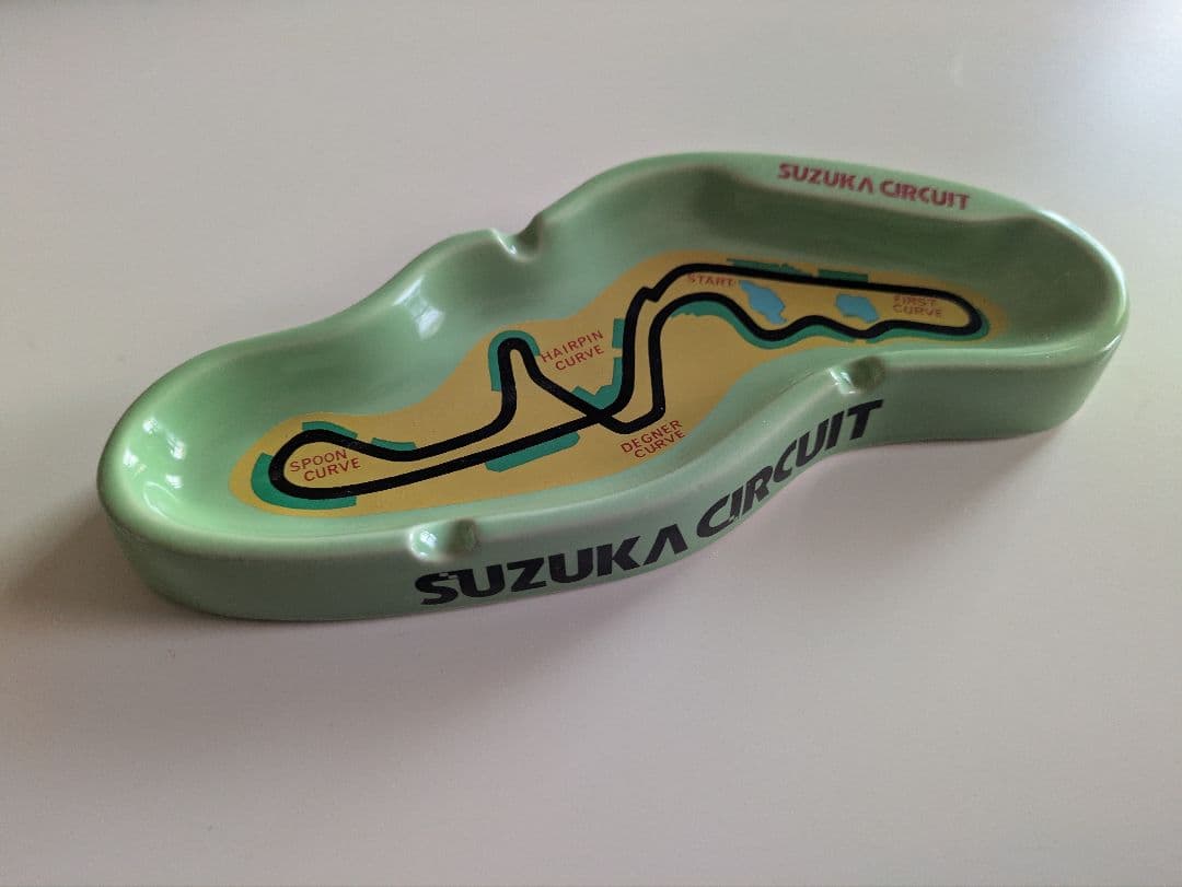 鈴鹿サーキット　灰皿　アッシュトレイ　ヴィンテージ