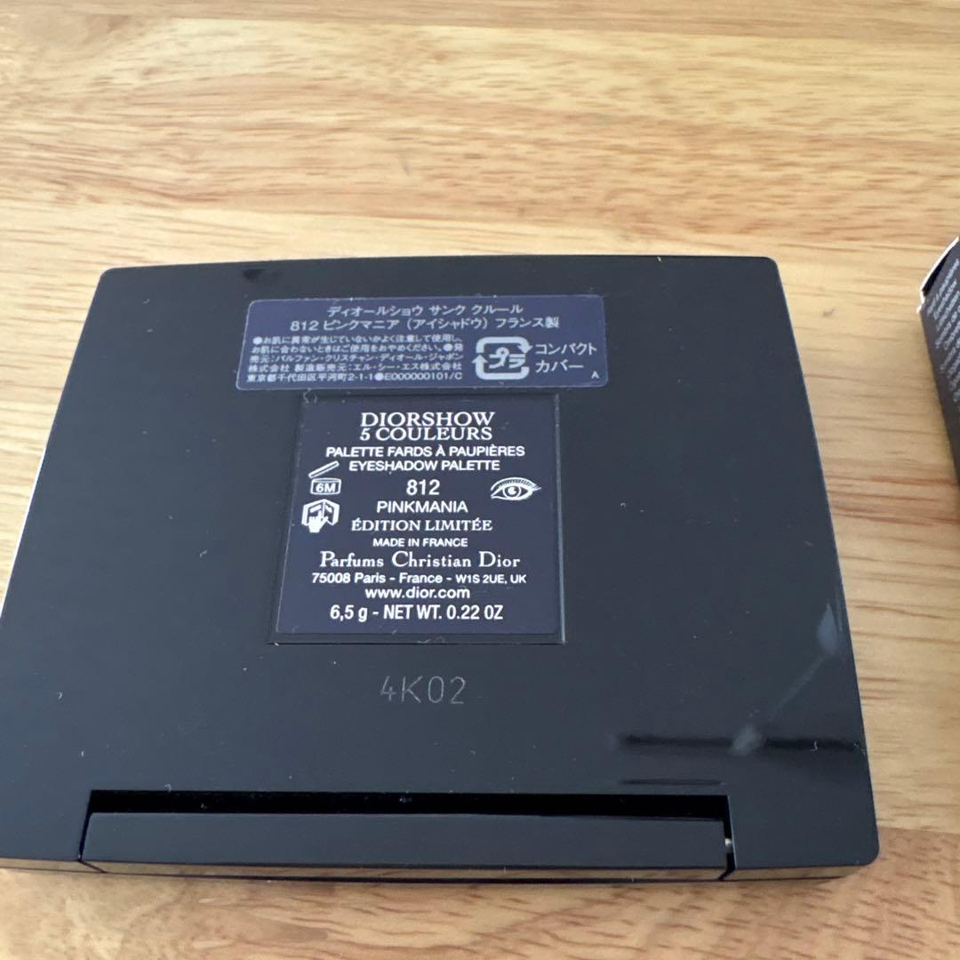 Dior Diorshow 5 Couleursアイシャドウパレットピンクマニア