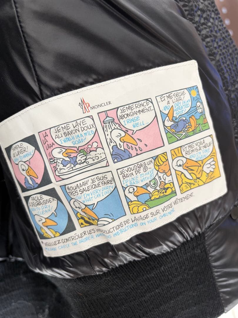 【美品】 MONCLER モンクレール ブラック　TARNGILET ブラック