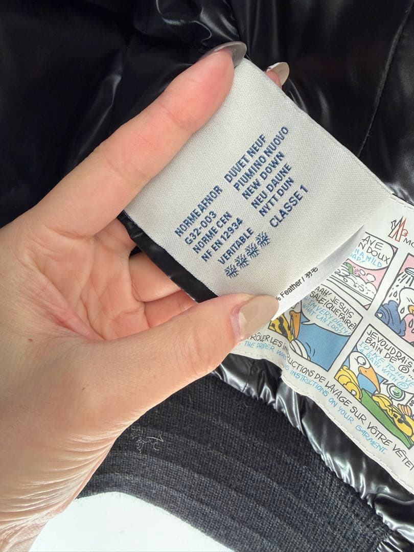 【美品】 MONCLER モンクレール ブラック　TARNGILET ブラック