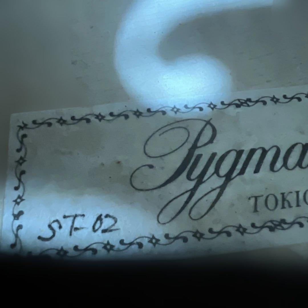 Pygmalius ピグマリウス ヴァイオリン セット