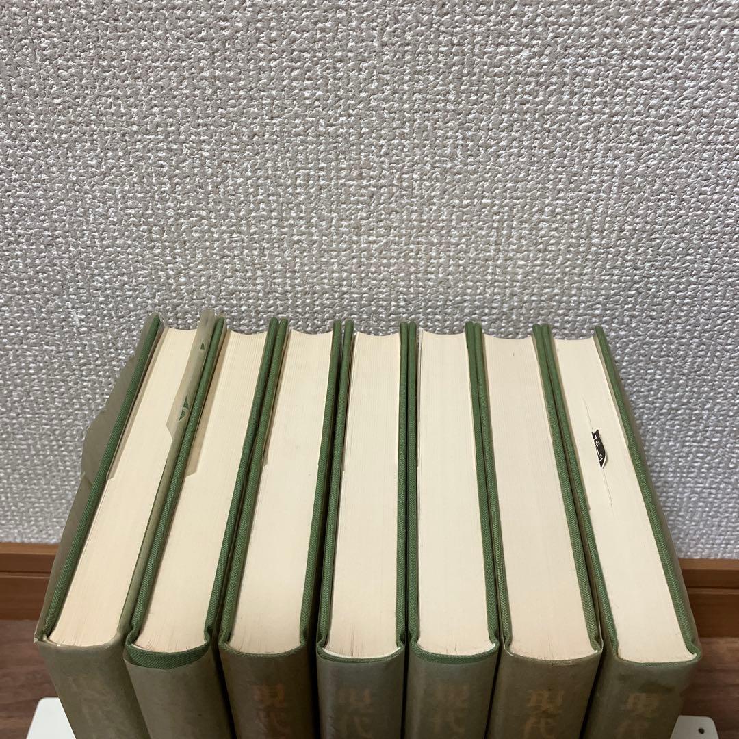 現代弓道講座　全7巻