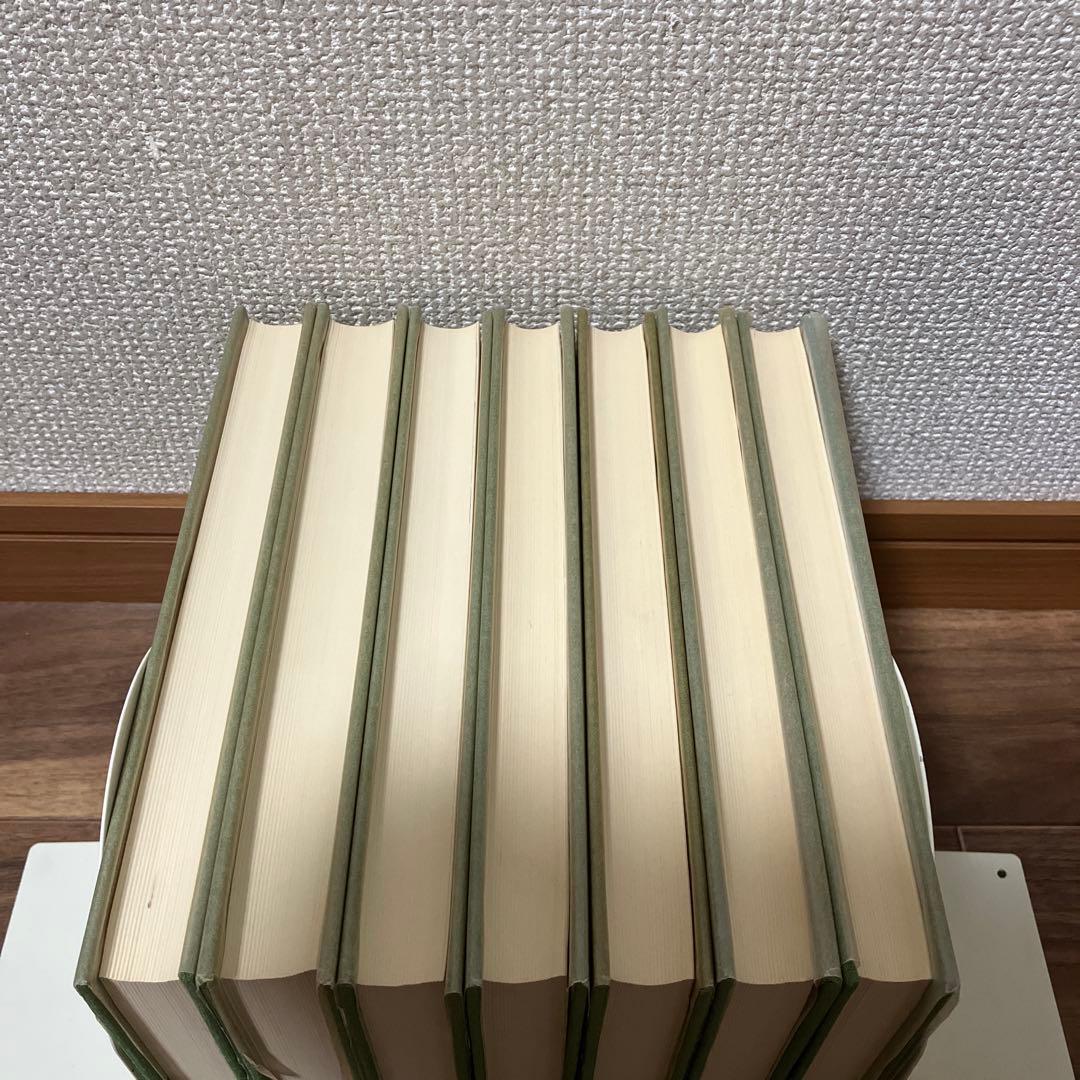 現代弓道講座　全7巻