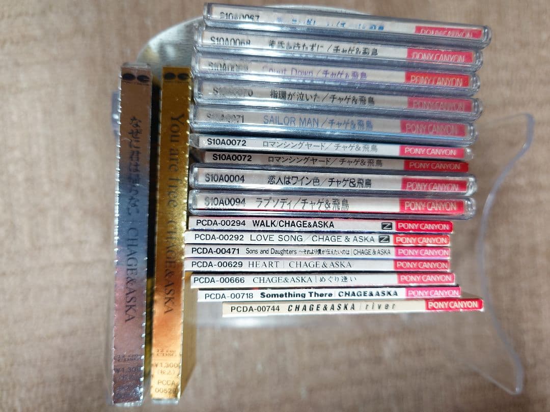 チャゲ＆飛鳥　マルチマックス　ASKA CD VHS 他まとめ売り