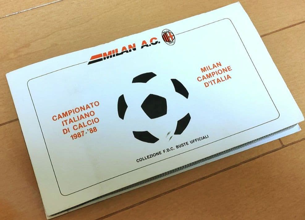 【超激レア】ACミラン 87-88 優勝記念 切手・封筒セット