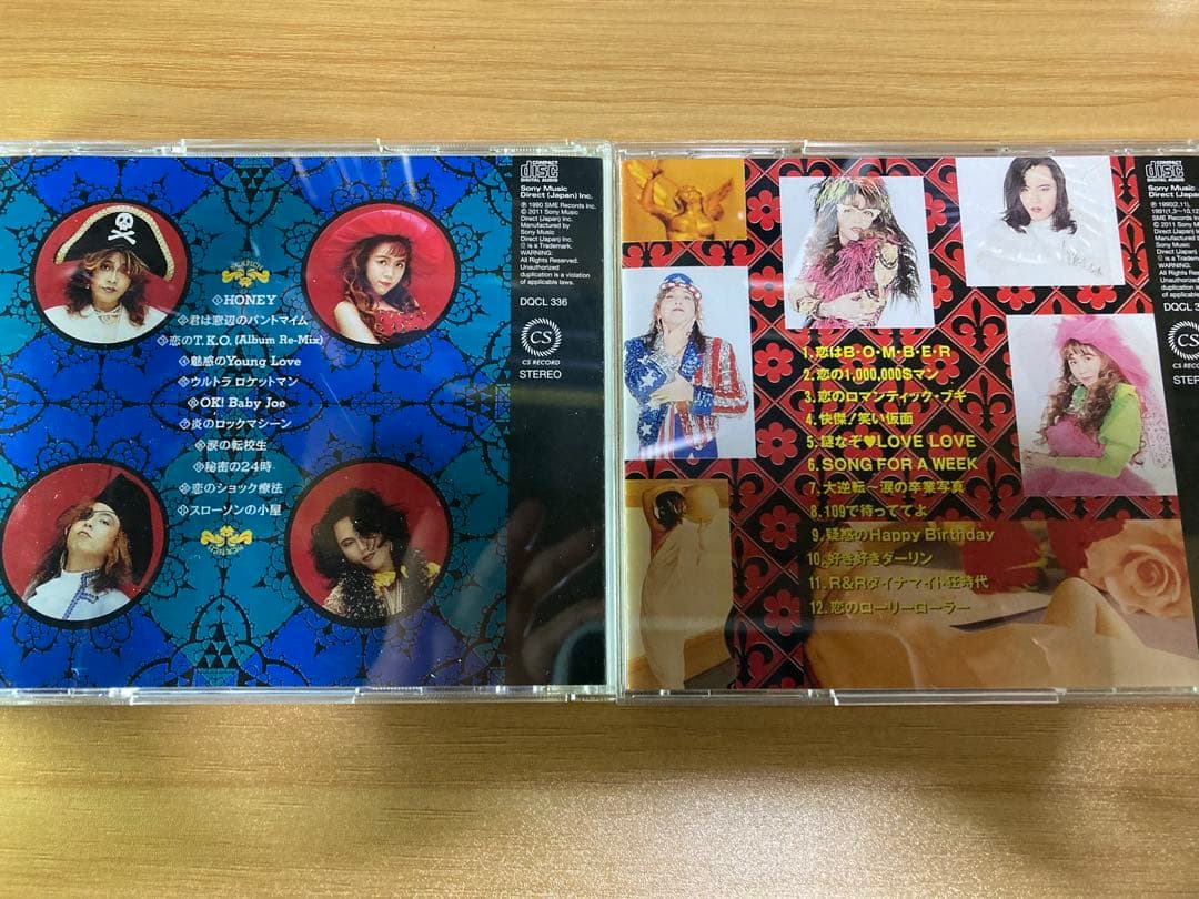 すかんち SCANCH'N BOX DIRECTOR’S EDITION