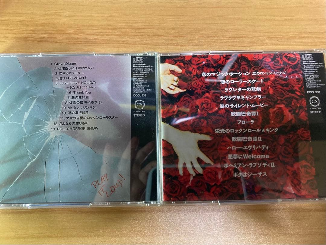 すかんち SCANCH'N BOX DIRECTOR’S EDITION