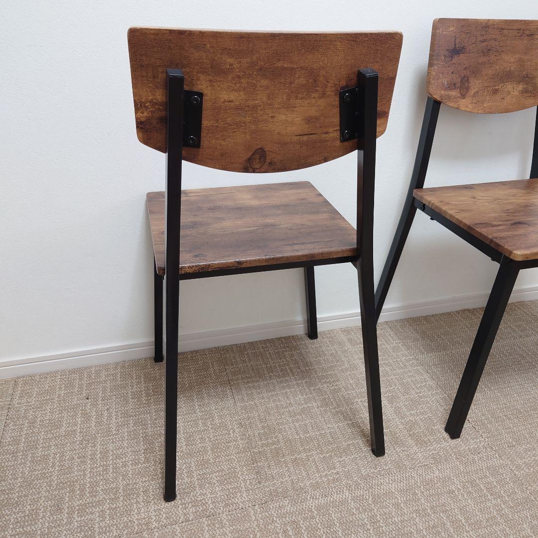 アイアンダイニングチェア 2脚セット 木製