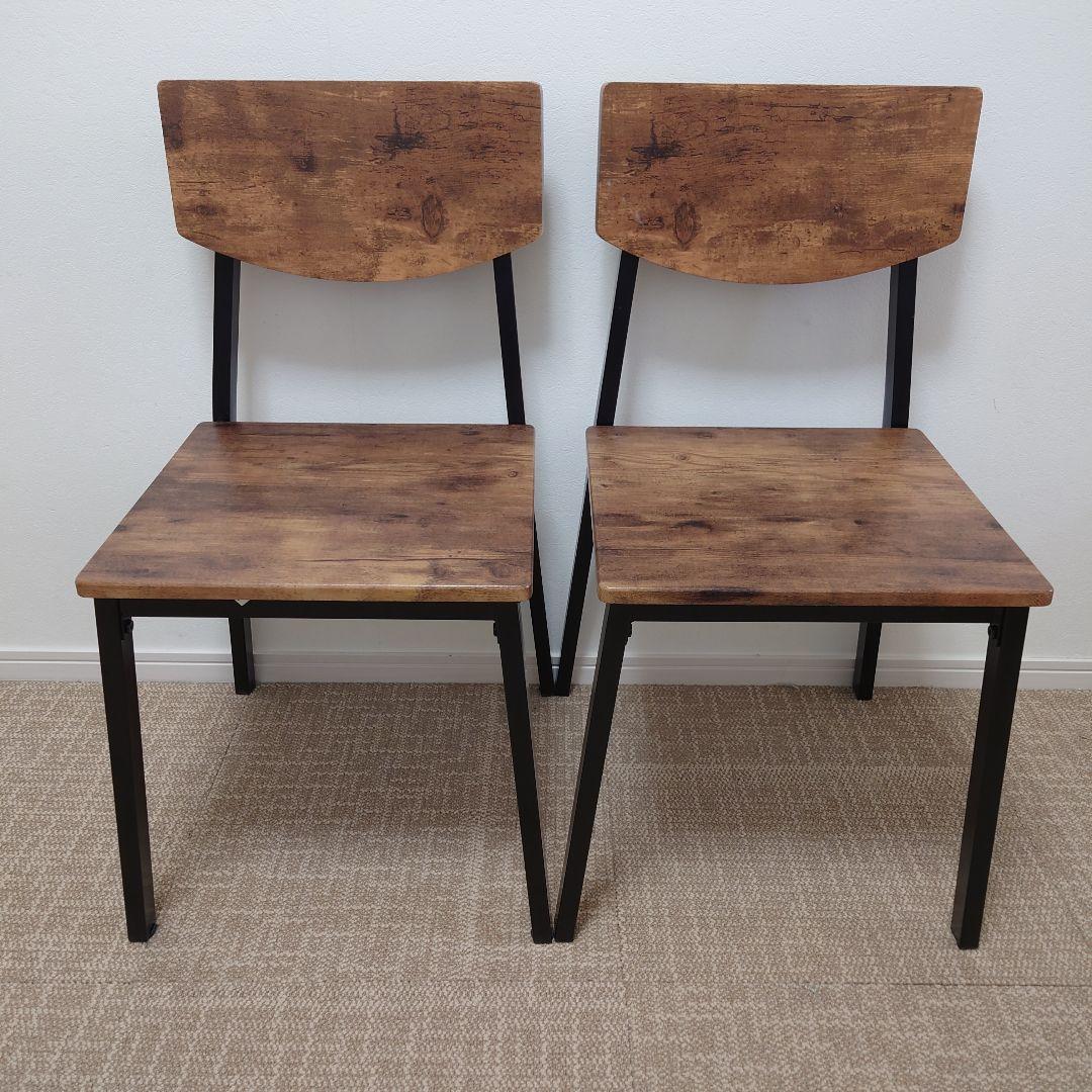 アイアンダイニングチェア 2脚セット 木製