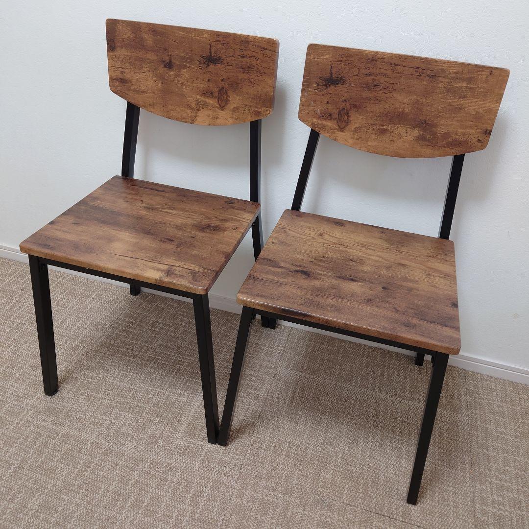 アイアンダイニングチェア 2脚セット 木製