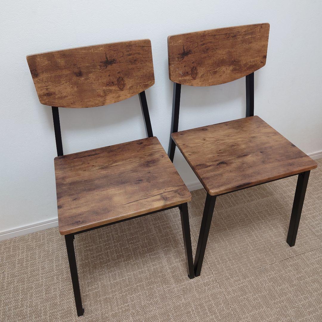 アイアンダイニングチェア 2脚セット 木製