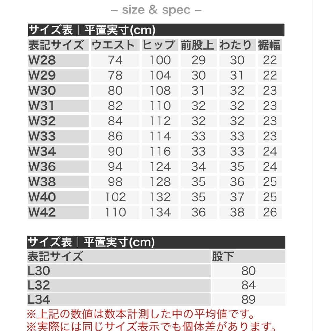 カーハート　ダブルニーワークパンツ