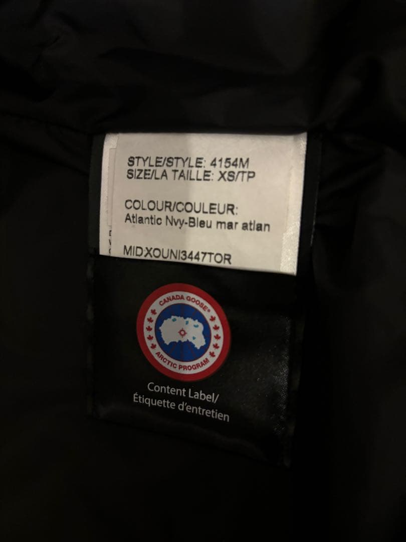 【美品】  Freestyle Crew Vest