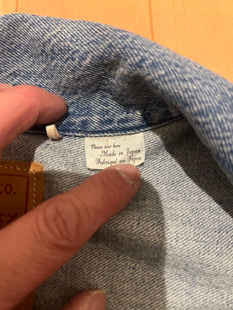 米*す様 LEVI STRAUSS & CO. 507XX Gジャン 42 格安