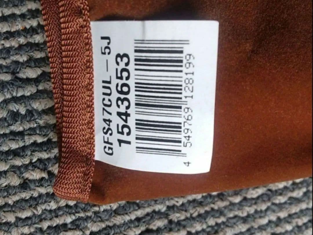 フェンウィック Fenwick GFS47CUL-5J