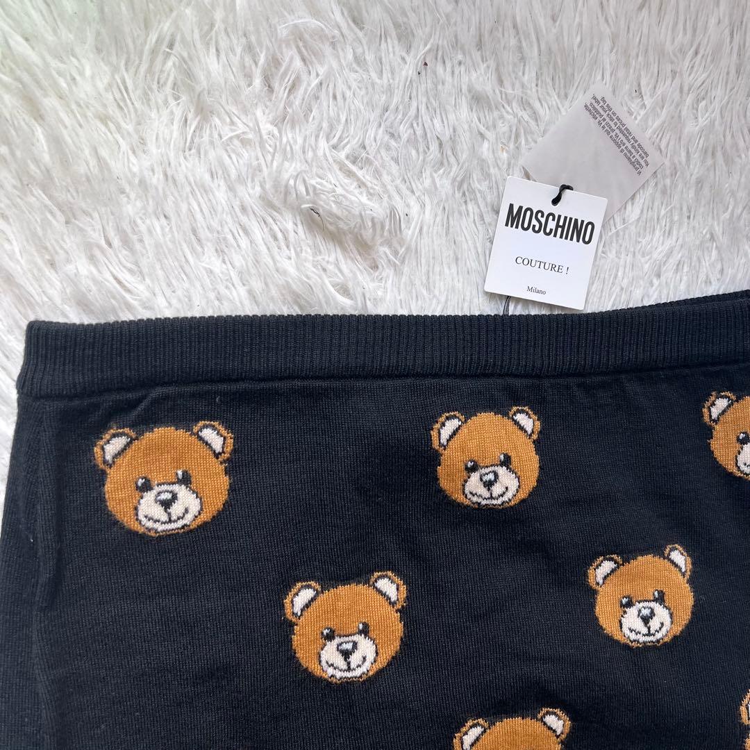 新品タグ付き！MOSCHINOモスキーノ　Bearニット　スカート　44サイズ