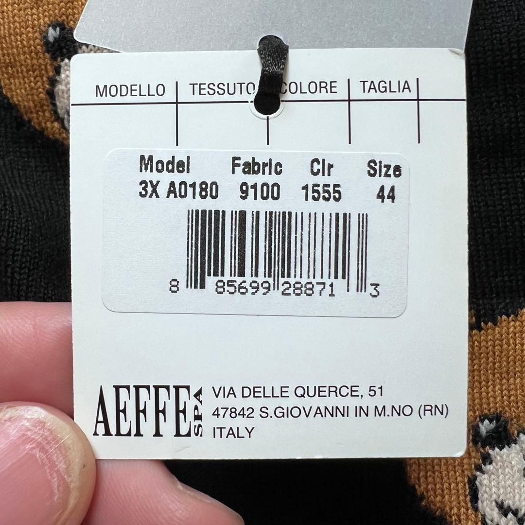 新品タグ付き！MOSCHINOモスキーノ　Bearニット　スカート　44サイズ