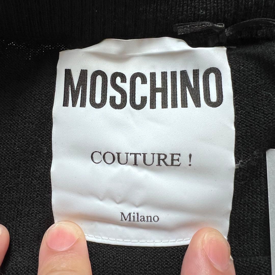 新品タグ付き！MOSCHINOモスキーノ　Bearニット　スカート　44サイズ