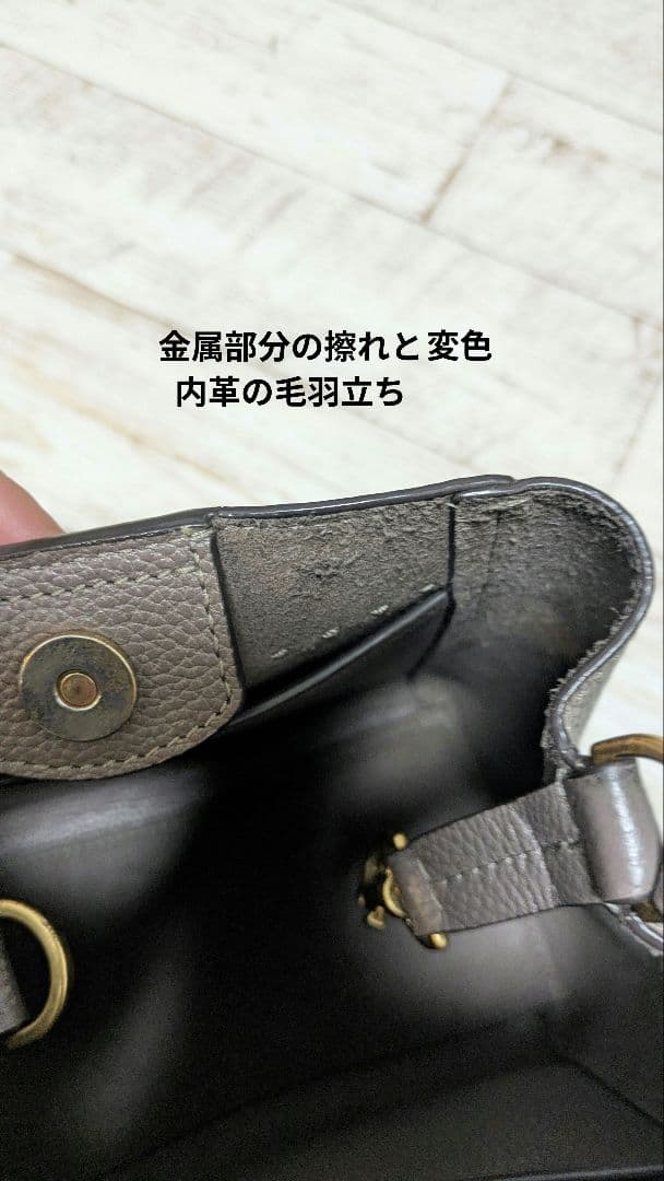 Tory Burch マックグロースモールバケットバッグ2way