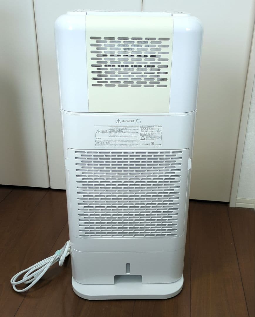 サーキュレーター 衣類乾燥除湿機 IRIS OHYAMA IJDC-K80