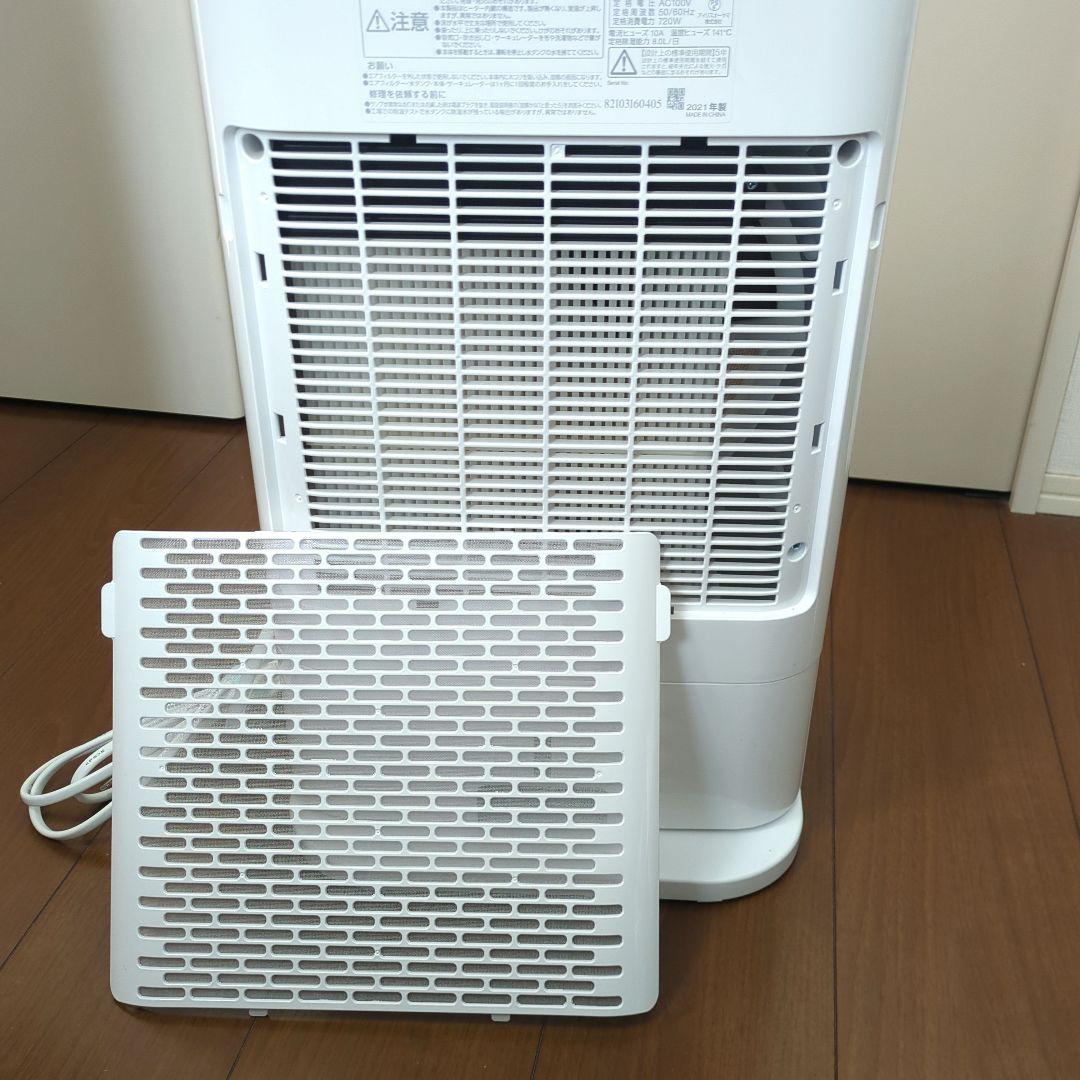 サーキュレーター 衣類乾燥除湿機 IRIS OHYAMA IJDC-K80