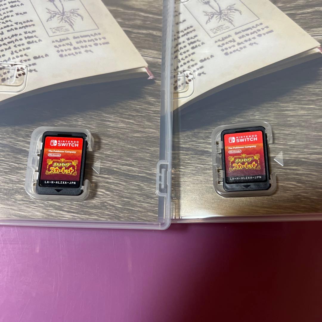 ポケットモンスター スカーレット　2本セット