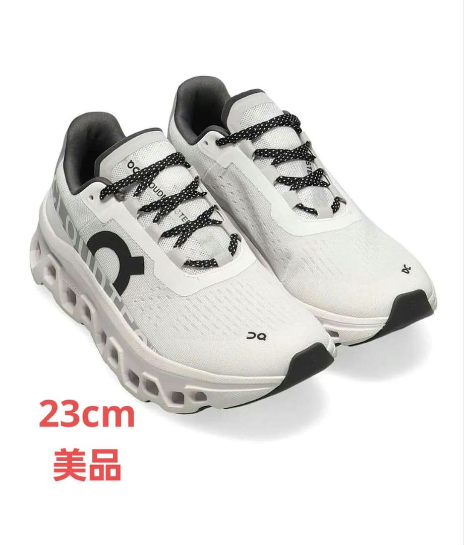 On オン　クラウドモンスター1　CLOUD MONSTER 23cm