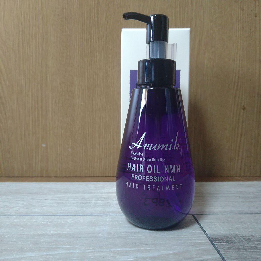 樹羅様❣️アルミック ヘアオイル ウムフ NMN 7本 150ml