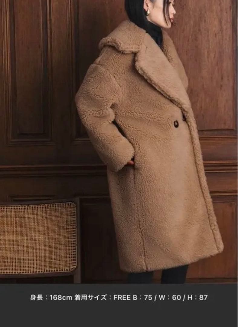 エルフランク⭐︎ボアロングコート