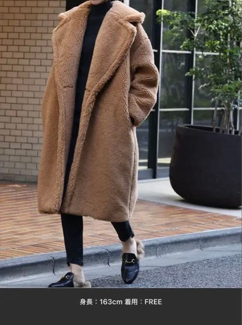 エルフランク⭐︎ボアロングコート