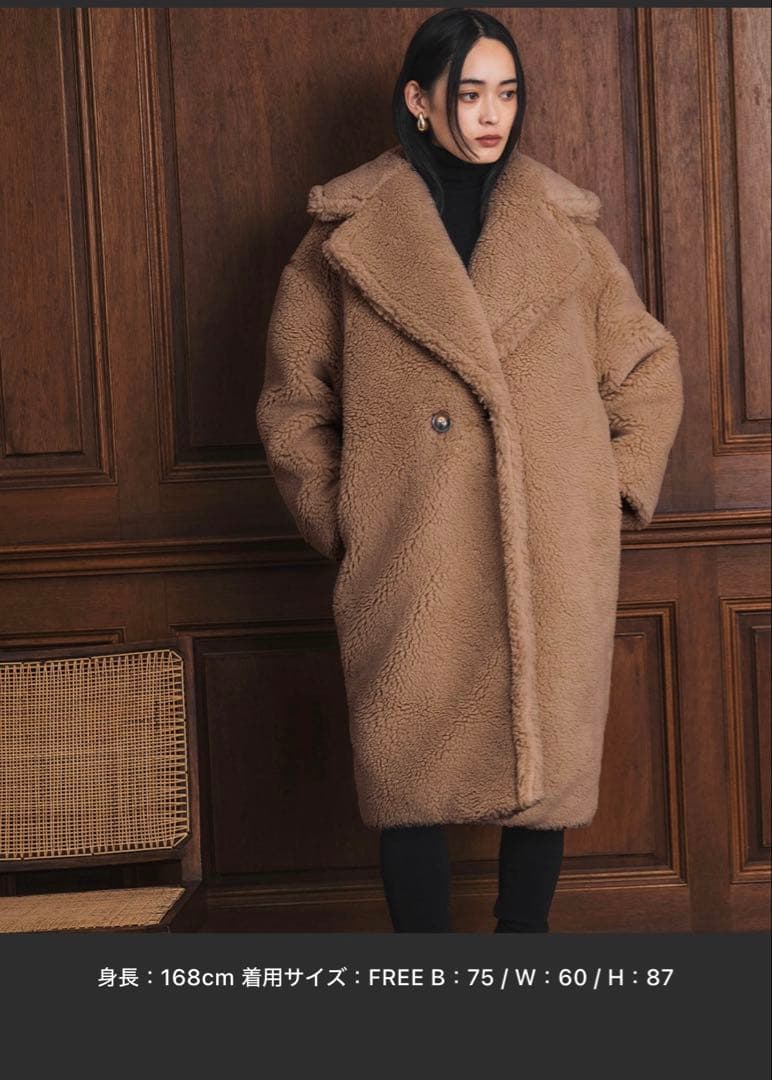 エルフランク⭐︎ボアロングコート