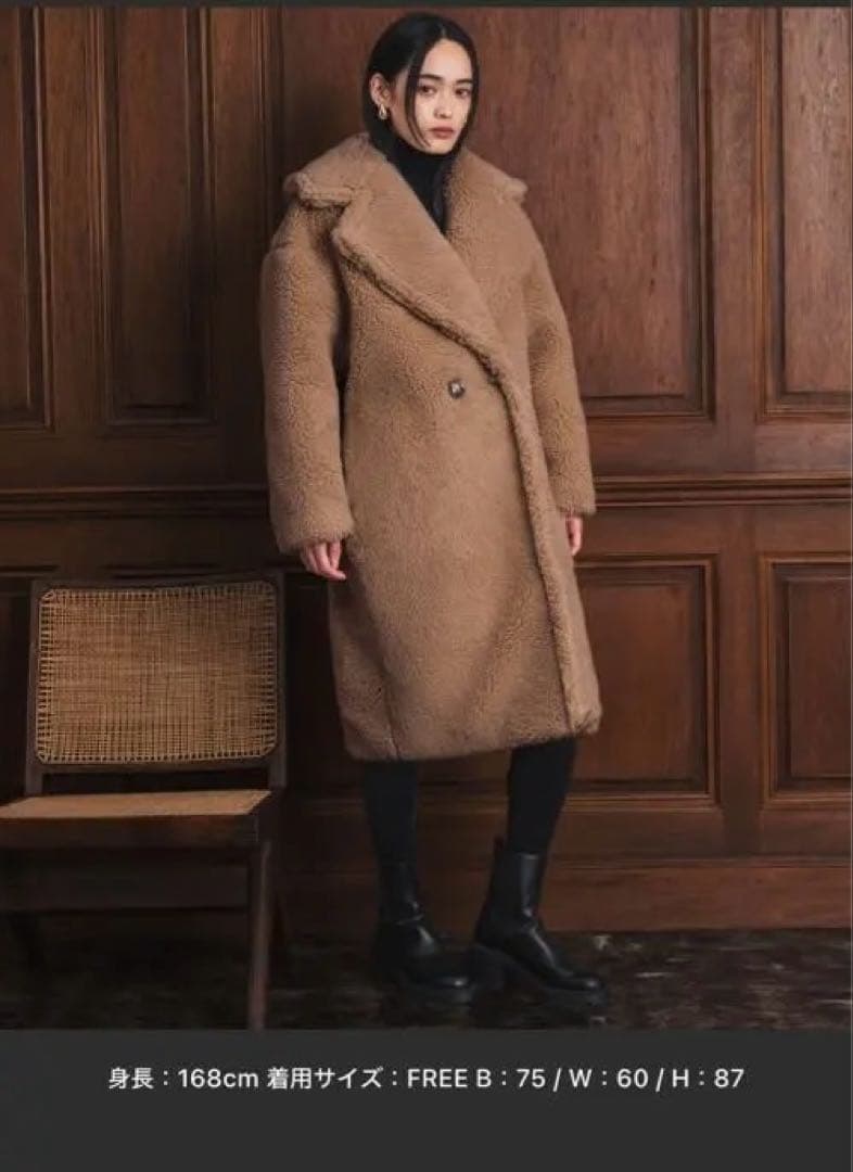 エルフランク⭐︎ボアロングコート