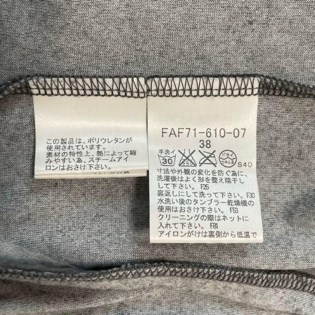 最終値下げ！美品 バーバリーブルーレーベル ベロア グレー パーカー 38 M