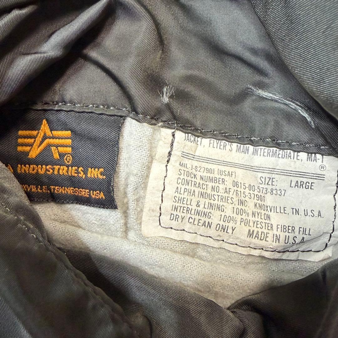 【美品】USA製 90s アルファインダストリーズ MA-1 短丈 グレー L