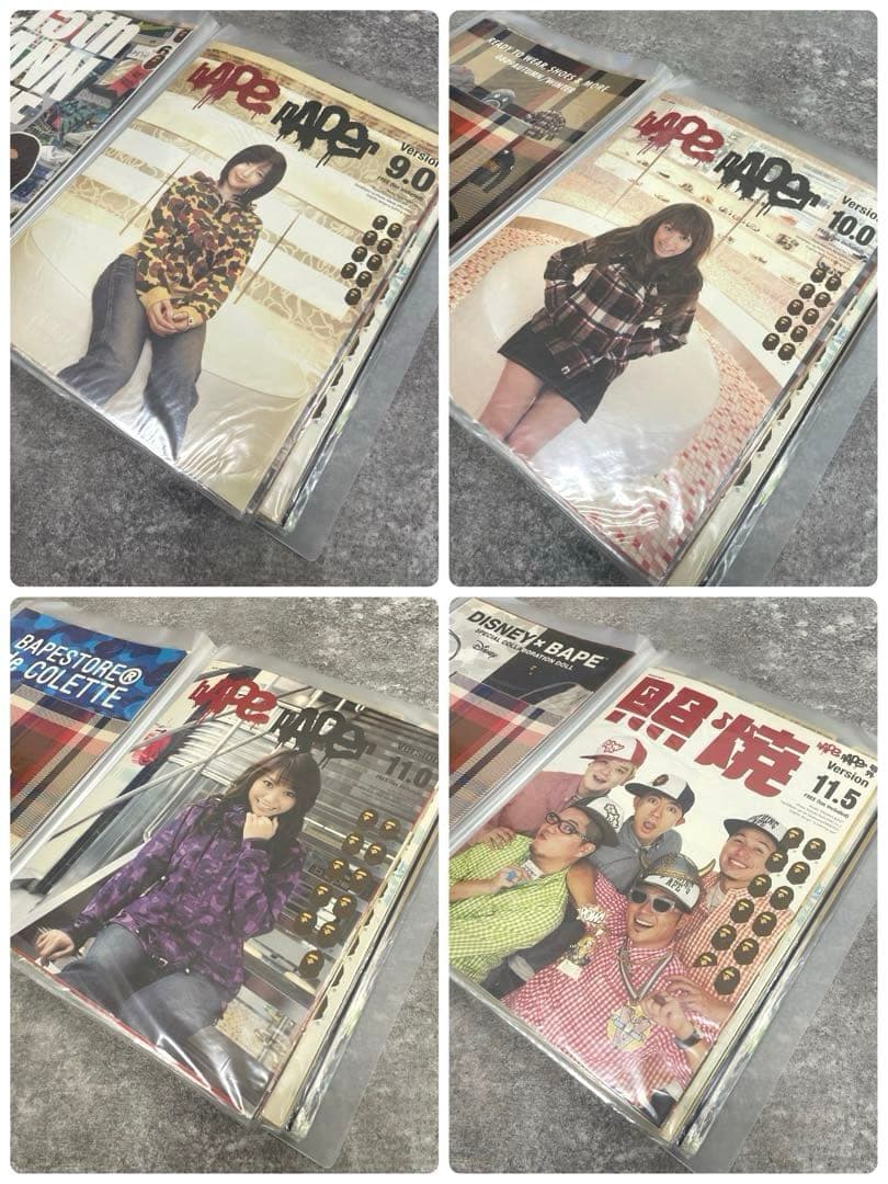 ■ A BATHING APE BAPE PAPER 当時物 希少 スクラップ