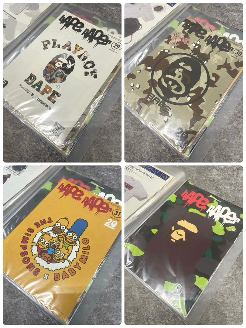 ■ A BATHING APE BAPE PAPER 当時物 希少 スクラップ