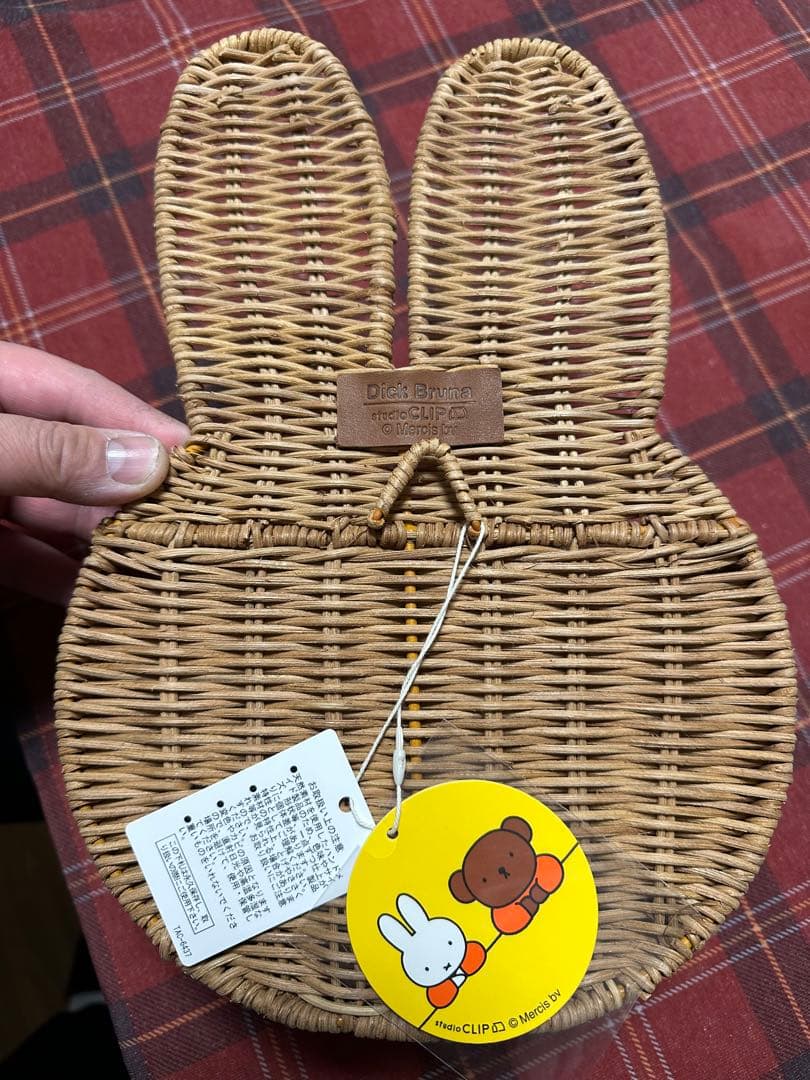 スタジオクリップ　ミッフィー　壁掛けラタンバスケット