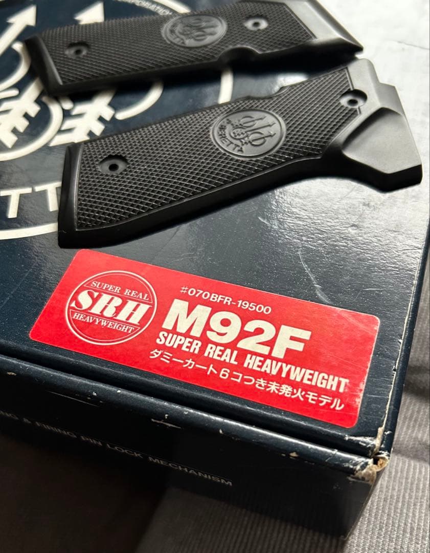 【MGC】BERETTA M92F スーパーリアルHW【アルタモントグリップ‼️】