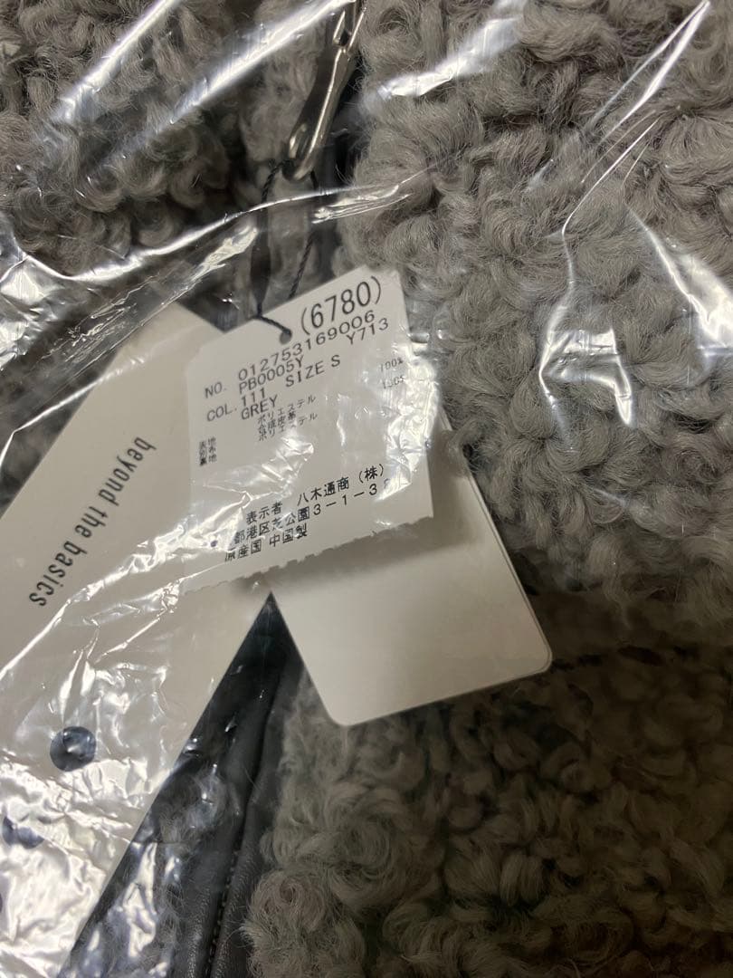 新品タグあり　スリードッツ　プードルボア　ポンチョ　グレー