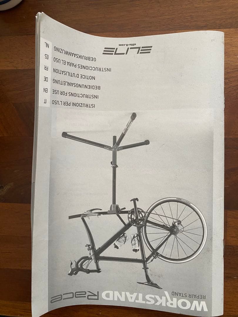 Work Stand race proエリート メンテナンススタンド【未使用】