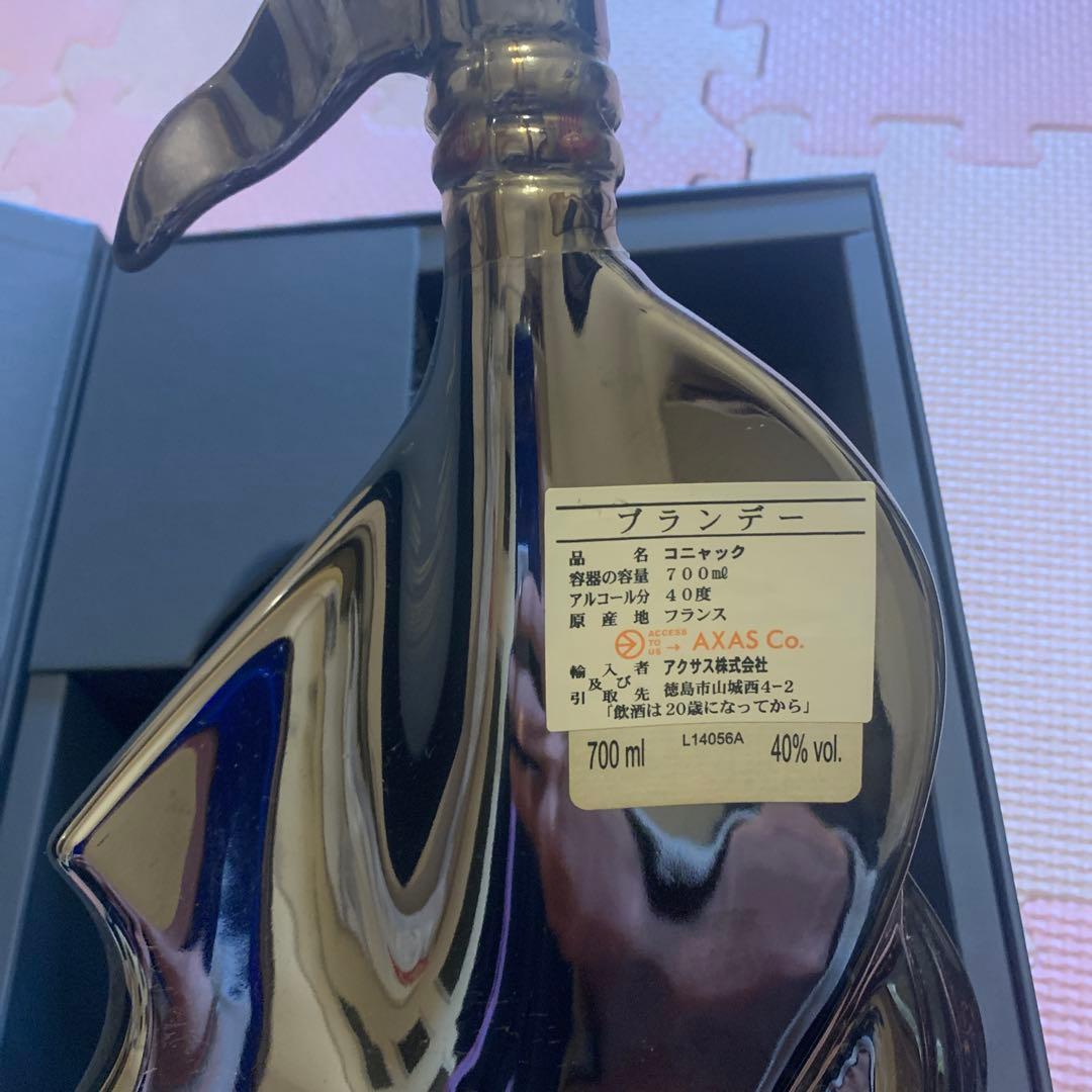 LARSEN コニャック 700ml 40% プラチナ