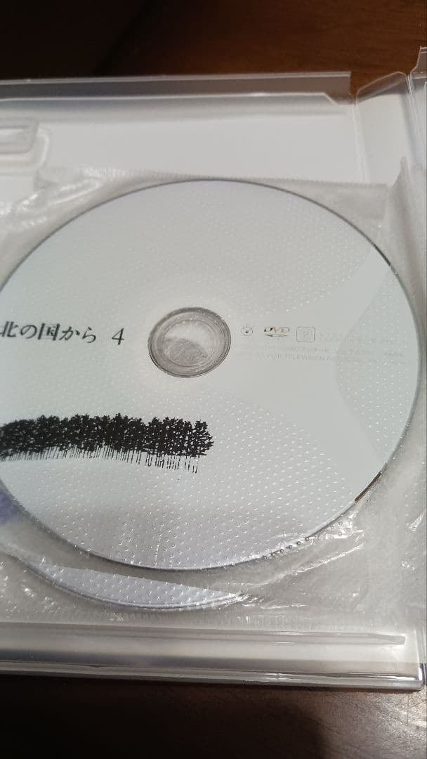 北の国から 1-12 枚組DVD