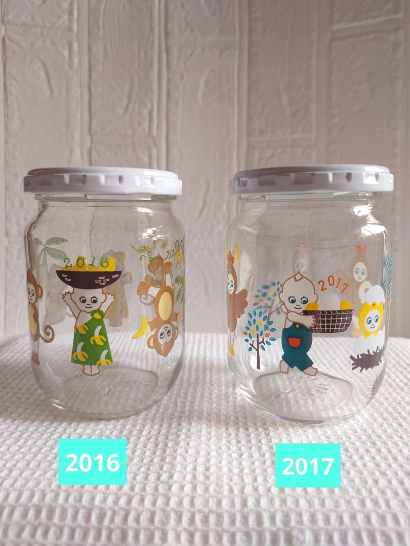 キューピーマヨネーズ　 空き瓶　干支シリーズ18年分　 コンプリートバラ売り不可