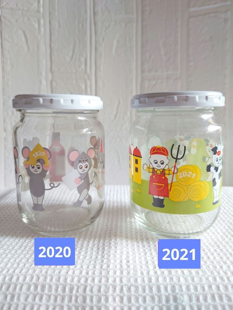 キューピーマヨネーズ　 空き瓶　干支シリーズ18年分　 コンプリートバラ売り不可