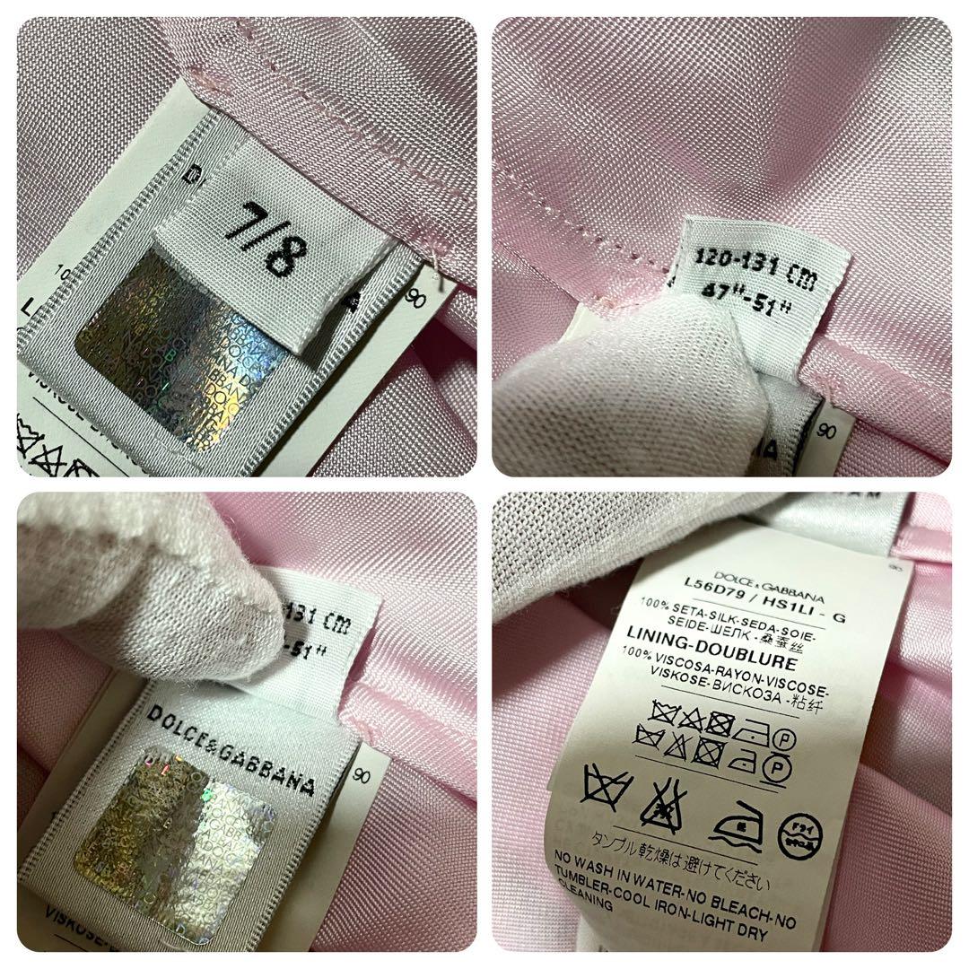 美品　ドルチェアンドガッバーナ　ドルガバ　花柄　ワンピース　ロング　子供服