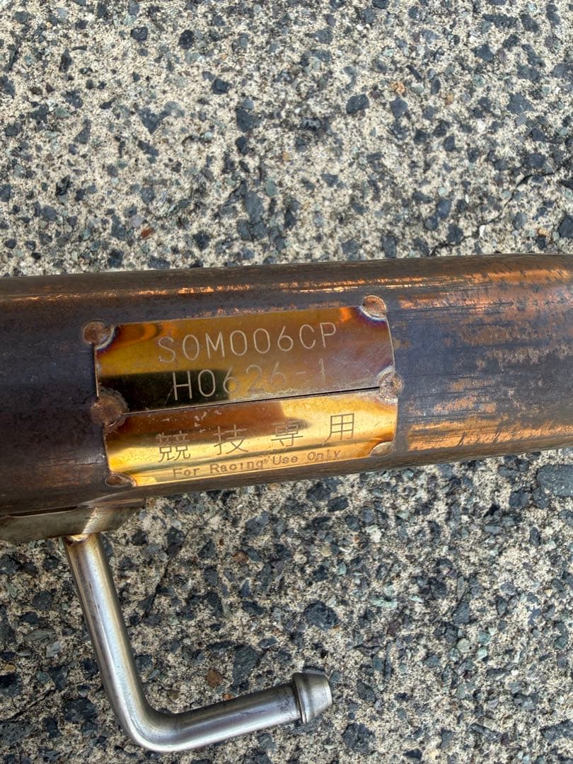 CRZ 柿本改 中間ストレート