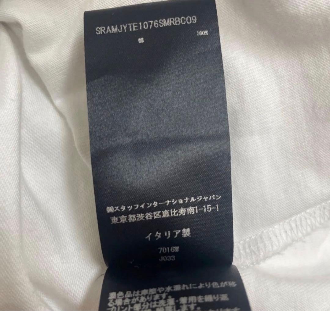 【国内正規品】AMIRI 24SS ロンT 長袖 ホワイト シャツ アミリ L